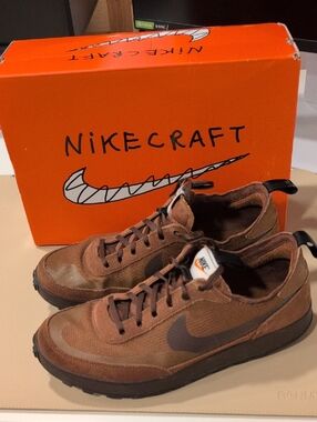 Nikecraft X Tom Sachs General Purpose Shoe SZ 11M Field Brown